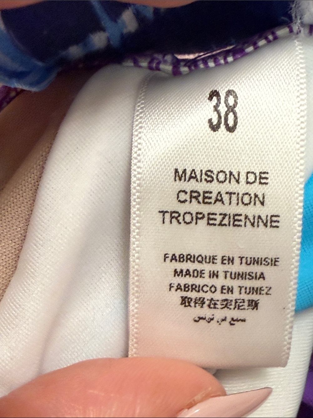 Les Canebiers Colorblock Bikini Bottom in Purple, Teal & Cream NWT - Picture 4 of 5